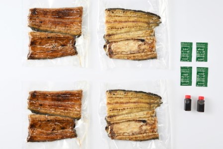 うなぎ 炭火 かば焼き・炭火 白焼きセット 特上 各2人前 備長木炭使用 老舗増田家 _ED12