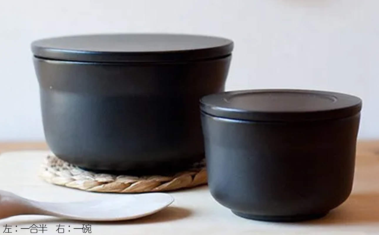 【萬古焼（ばんこやき）】ごはんを美味しく保存するスタイリッシュなおひつ 4th-market ヤソハチ お櫃 一合半 白1個【八十八、おひつ、米、新米、レンジ、保温、保冷、万能、おしゃれ、かわいい、結