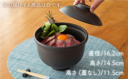iomo 蓋付き どんぶり 白 1点【224porcelain】[NAU053] 肥前吉田焼 焼き物 やきもの 器 うつわ 皿 さら