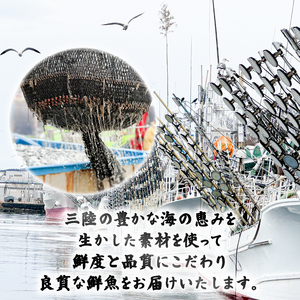 いわし甘露煮 (150g×6パック) ＼ 鰯 ／