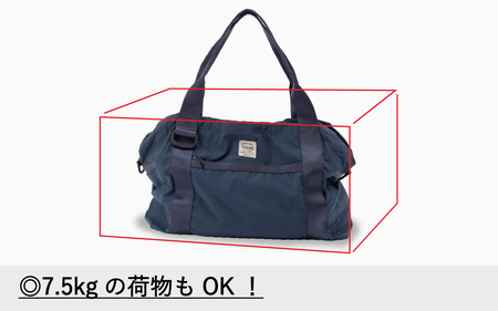 【TO&FRO】軽くて大容量な超機能的 ボストンバッグ 【MINIサイズ・グレージュ】| ボストンバッグ トゥーアンドフロー  