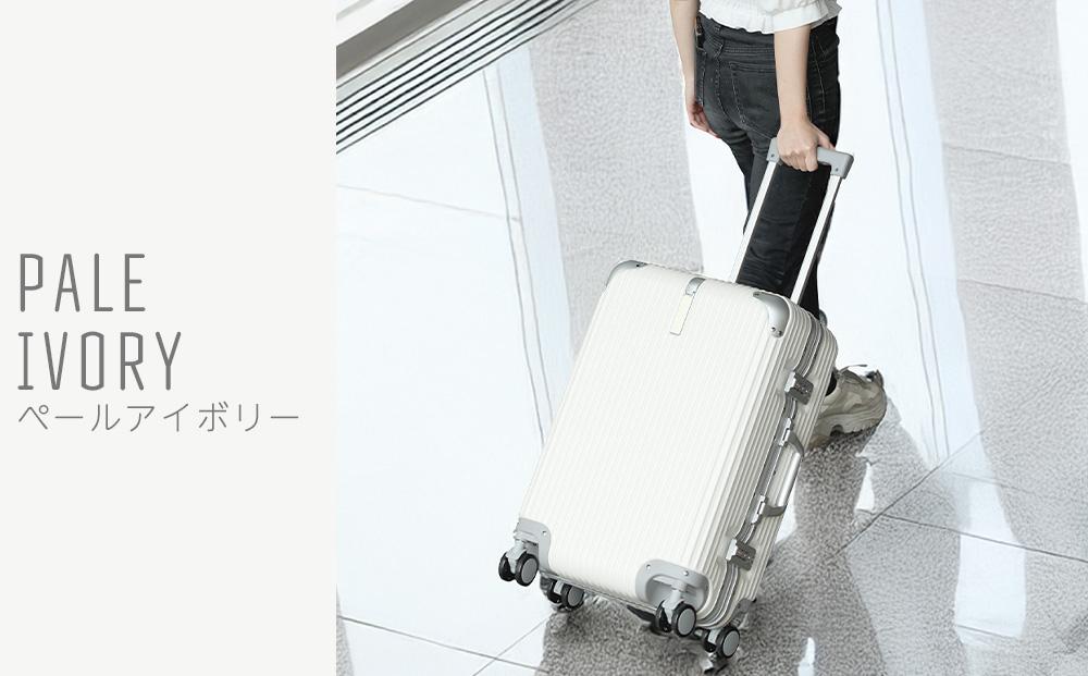[PROEVO]アルミフレーム スーツケース ストッパー付き 受託手荷物対応 L (エンボス/アイボリー) [12004S] 福岡県 大木町 株式会社 レクサス AY372 キャリーケース