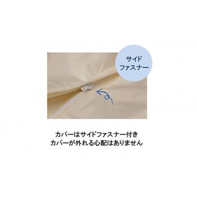 ふるさと納税 三原市 ペット用 防ダニ ベッド専用カバー 単品 S ピンク(68×47)[016-095] |  | 01