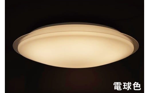 ケーズデンキオリジナルモデル ＬＥＤシーリングライト 主に６畳用 調色可 KS-LC24CS06【家電 LEDライト 省エネ 電気 明るい 天井照明 蛍光灯 リモコン付き リビング 照明器具 新生活】(NE-10)