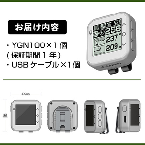 K-691 Yupiteru ゴルフナビ YGN100 (距離計)【ユピテル】霧島市 距離計 GPSナビ ゴルフナビ ゴルフGPSナビ 計測器 日本製 家電 アウトドア ゴルフ用品 ゴルフ距離計 スポ