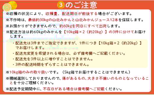名札（写真はイメージです）