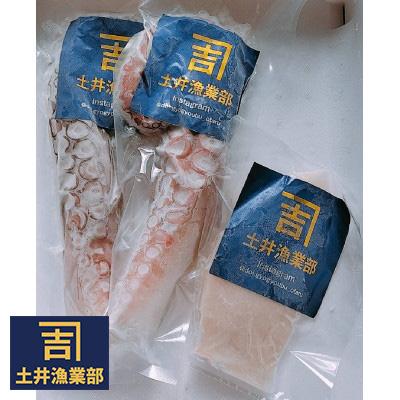 ふるさと納税 小樽市 小樽市祝津[漁師直送]冷凍浜茹でタコ足400g×2個、タコ頭柵切り130g〜150g×1個