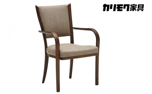 カリモク家具『肘付ダイニングチェア』CT7350 [1259] 完成品 食卓椅子 1人掛け おしゃれ リビング 木製 椅子 国産 karimoku いす イス 単品 一人暮らし 新生活 選べる カラー 色