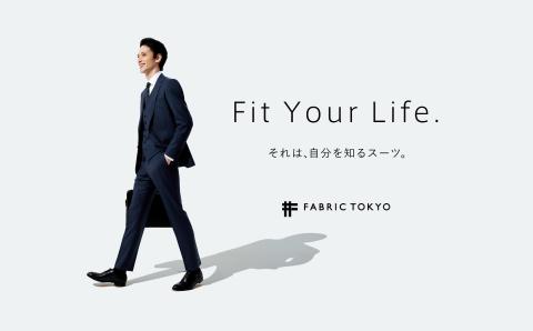 【FABRIC TOKYO】オーダーセットアップ お仕立て券 【45,000円相当】　150-8