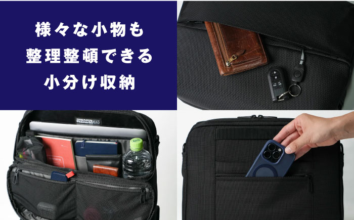 TSUNAGU BAG SWIFT ショルダーバッグ（TSB16） 糸島市 / simclear シムクリア かばん [AKP007] スウィフト ショルダーバッグ A4サイズ スマート 鞄 シムクリ