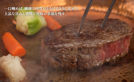 ヒライ牧場 神戸牛 シャトーブリアン 150ｇ 1枚
