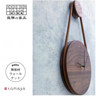 ふるさと納税 高山市 ペデルクロック　WN/本革ブラウン e163