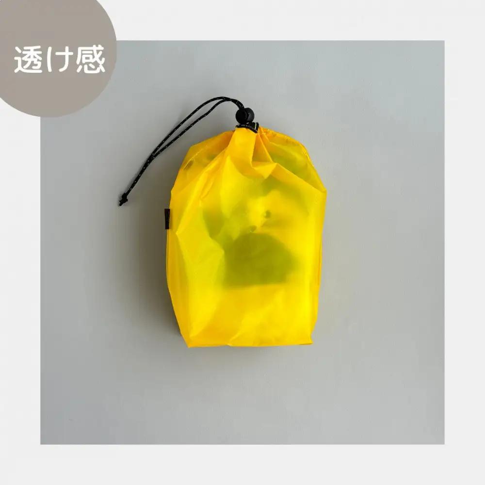 【S 1.5L・黄色】　キャンプで大活躍！トイレットペーパーホルダー 小さめナイロン巾着袋 シンプル巾着