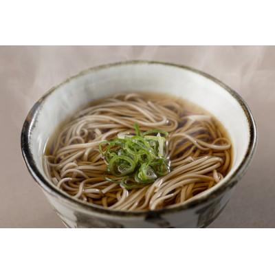 ふるさと納税 長野県 長野県　本十割そば200g×10袋 |  | 03