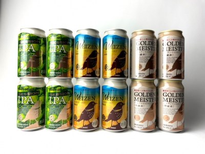 『266』DHCビール、セッションIPA・ヴァイツェン・ゴールデンマイスター3種×4本12入 ※着日指定不可 ※北海道・沖縄・離島への配送不可