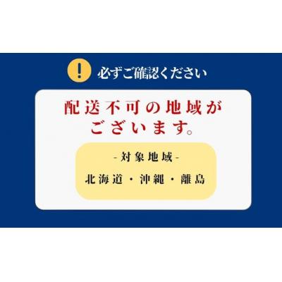 ふるさと納税 小山町 ドライフラワー クリスマス木の実ツリー |  | 01