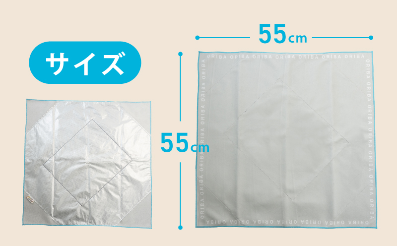 ALOHAS ORIBA 保冷ふろしき Blue【日用品 雑貨 鞄 かばん 風呂敷 ふろしき エコバッグ 保冷】 099H4367