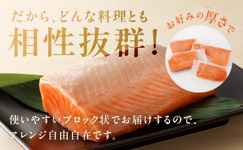 【高評価】サーモン 1kg ポーション【スピード発送 訳あり サイズ不揃い 刺身 海鮮丼 さーもん サラダ カルパッチョ 鮭 さけ シャケ しゃけ 人気 オススメ 小分け 冷凍 家計応援】 010B1