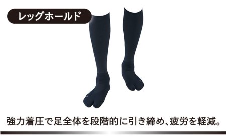 Runtage 着圧ゴルフソックス アスリートラウンドPRO Ver.2＜25-27cm ブラック＞【イイダ靴下株式会社】[HBB002]