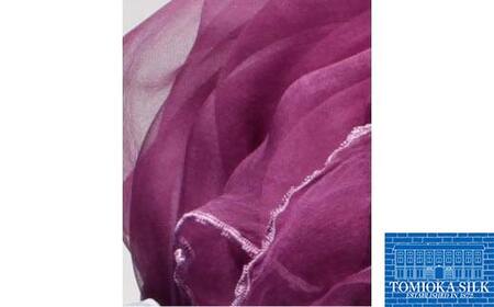 TOMIOKA SILKオーガンジーストール”草木染”：パープル F20E-198