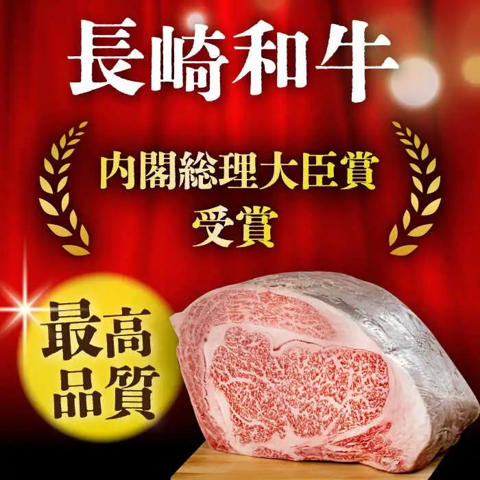 【6回定期便】【厳選部位】A4-A5 長崎和牛 サーロイン しゃぶしゃぶ すき焼き用 500g  サーロイン  [DBS099]