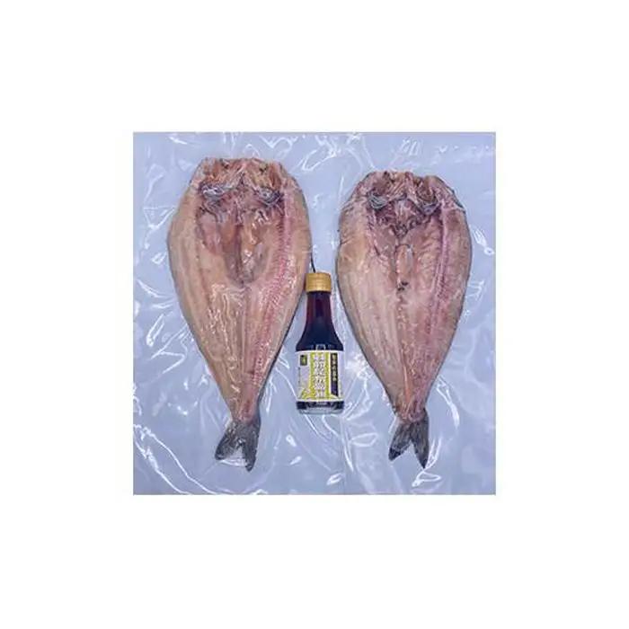 知床羅臼産真ホッケの開き特大2枚のセット(鮭節昆布醤油付き) ｜ 昆布 北海道