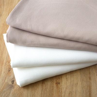 ふるさと納税 泉佐野市 【ハニカム織】泉州南部織/シングルフラットシーツ 4枚組(BE&amp;WH) G1983