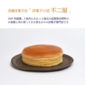 老舗洋菓子店「洋菓子の店 不二屋」しっとりやわらかチーズケーキ 菓子 スイーツ ケーキ お菓子 おかし ホールケーキ