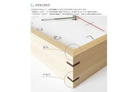 KATOMOKU Square clock 木製掛け時計（ナチュラル）km-114NA