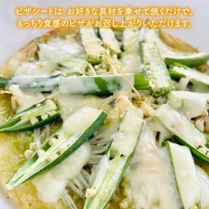 【 全6回 定期便 】身体にやさしい 米粉 で作った パン と おやつ のセット《糸島》【天然パン工房楽楽】【いとしまごころ】 [AVC055]