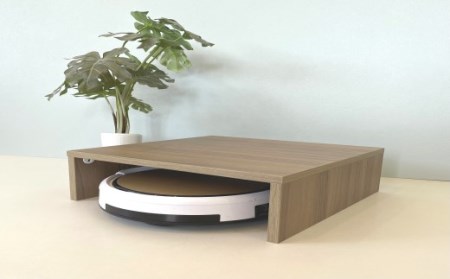 D17-08 お掃除ロボット収納 基地 【カラー】ウォールナット 【30営業日】（45日程度）を目安に発送