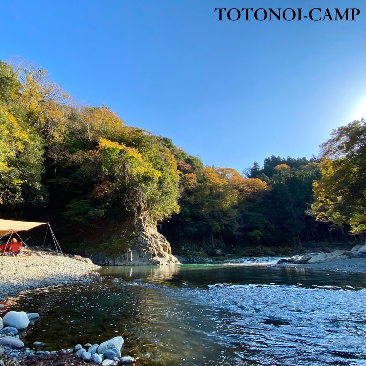 サウナ好き必見のドラマのロケ地でととのう！癒しのテントサウナ日帰り利用チケット