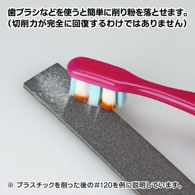 ふるさと納税 燕市 神ヤス!10mm厚Aセット×10パック |  | 03