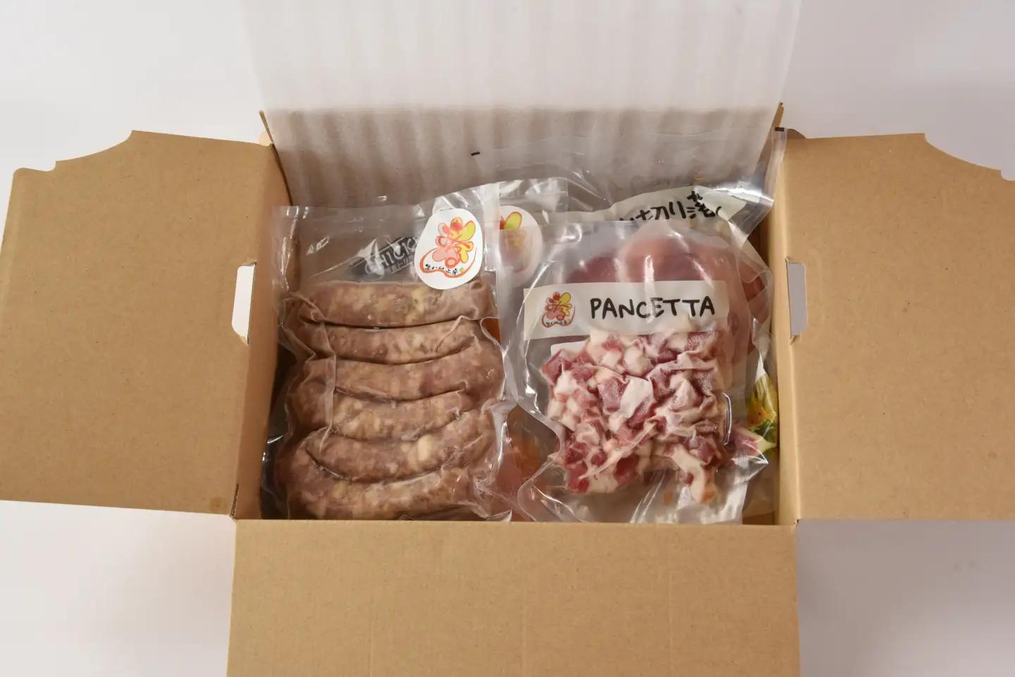 国産生ハム3種と肉汁サルシッチャ肉バルセット【MI737】