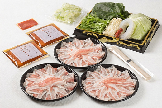 つゆしゃぶちりり【野菜盛り3人前付き】【E034W】