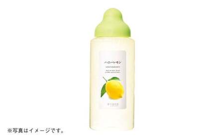 熊本 杉養蜂園 【ハニーレモン】果汁入り はちみつ 1,000g 蜂蜜