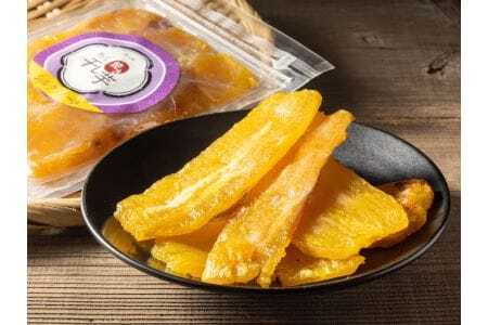 熟成焼き干し芋8袋セット