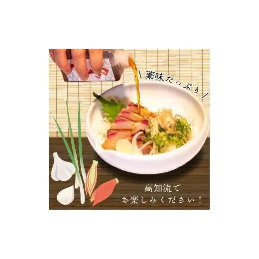【 カンパチ 】 カンパチのたたき 300g以上