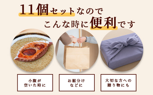 肥前栗太郎 11個 美味しい栗を贅沢に使用 B-648