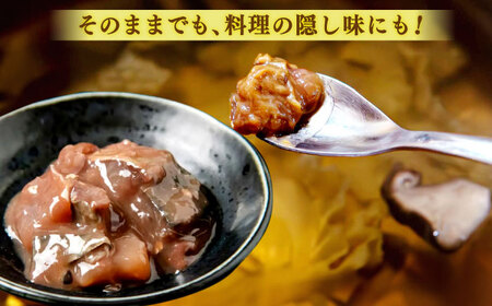 サバ さばの塩辛  80g×5本セット 島根県松江市/株式会社Mitsu FisherMan's Factory[ALFN005] サバ サバ