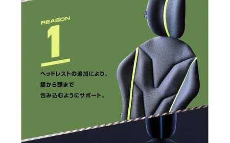 リバースポルトプラス_ブルー【G0192】