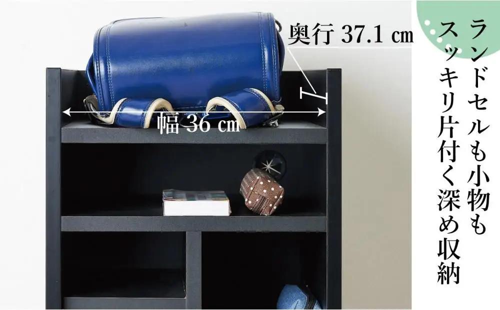 ランドセルラック キャスター付き 完成品 国産 幅40cm 子供 子供収納 40 収納棚 収納 ランドセル 木製 ラック（FADDY-ファディ-）ブラック