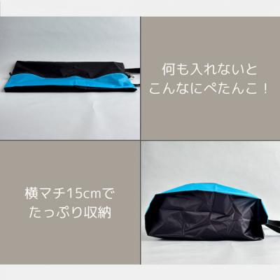 ふるさと納税 名古屋市 【Lサイズ・水色】軽量ナイロン登山靴ケース　　シューズケース　着替えポーチ |  | 02