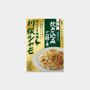 福島ブランド鶏 川俣シャモ 洋風炊き込みご飯の素 3合用 1回分  FAF-0107