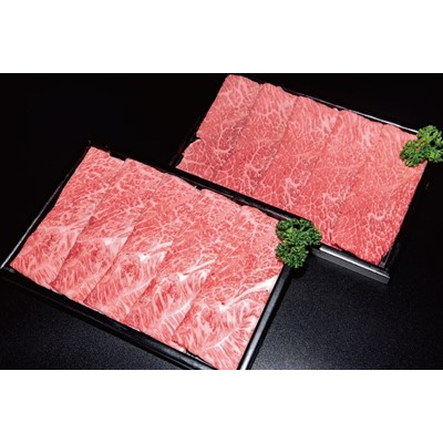
＜特選米沢牛A-5＞すき焼き用400gしゃぶしゃぶ用400g　計800gセット(冷蔵便) 【1204106】
