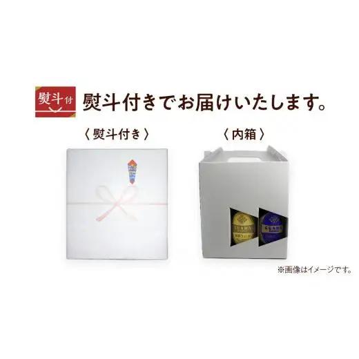 【 のし対応 】 特選！群馬麦酒 3本 セット 330ml 嬬恋高原ブルワリー [AA007tu]