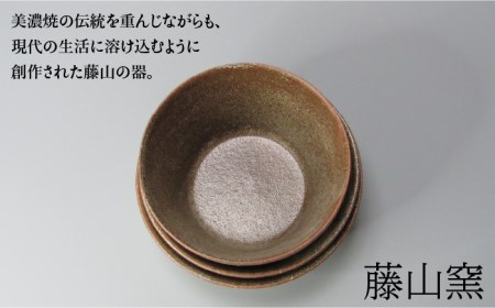 【美濃焼】鎬 キズナ丼?T?U?Vセット 塗分【藤山窯】【TOKI MINOYAKI返礼品】≪土岐市≫ 食器 鉢 取り鉢 丼ぶり どんぶり ボウル サラダボウル デザートボウル スープボウル シンプル