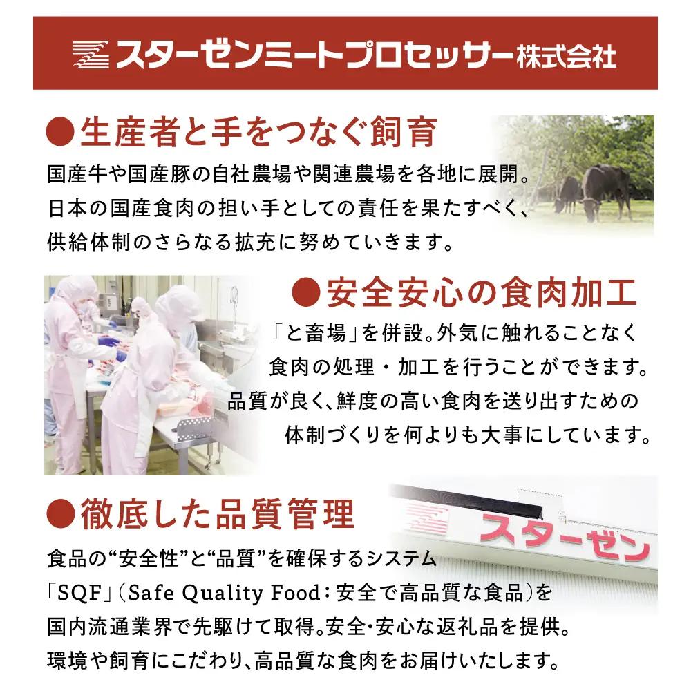【定期便：2ヶ月に1度】鹿児島県産 豚こま切れ定期便 2kg×3回(合計6kg) コマ切れ 細切れ 小分け 炒め物 冷凍 バラ凍結 お肉 豚肉 スターゼン 