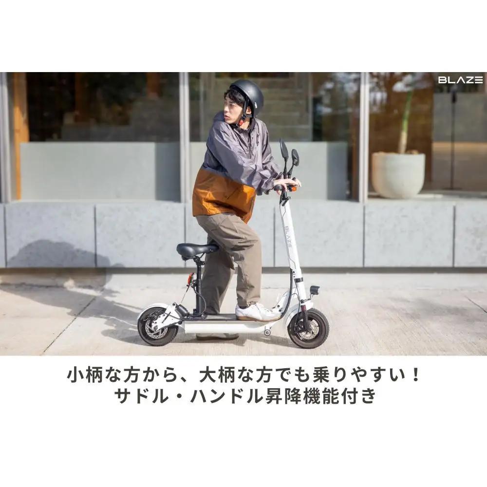 【原付一種】折りたたみ可能な電動キックボード！EV SCOOTER（EVスクーター） ブラック