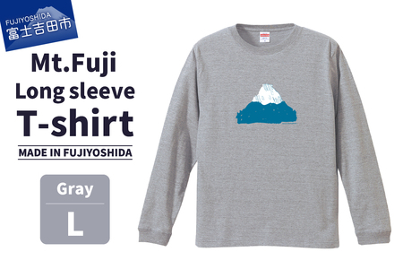 Mt.Fuji Long sleeve T-shirt 《MADE IN FUJIYOSHIDA》Gray Lサイズ